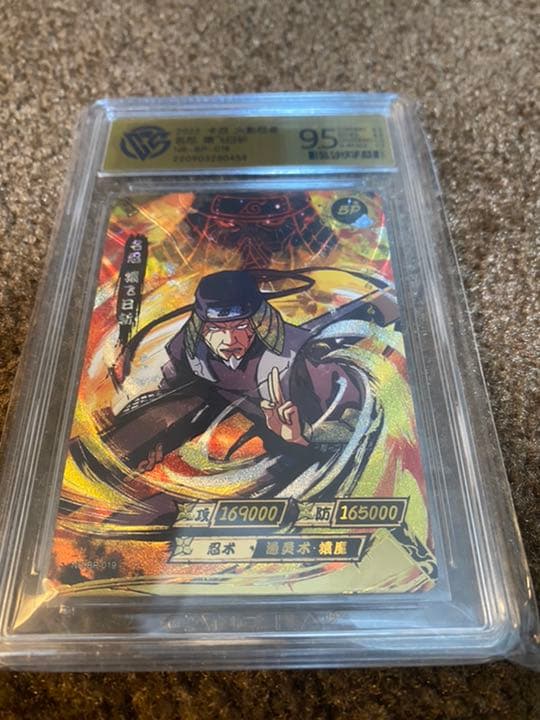 NARUTO -ナルト-  歴代火影4点セット　BPシークレットカード