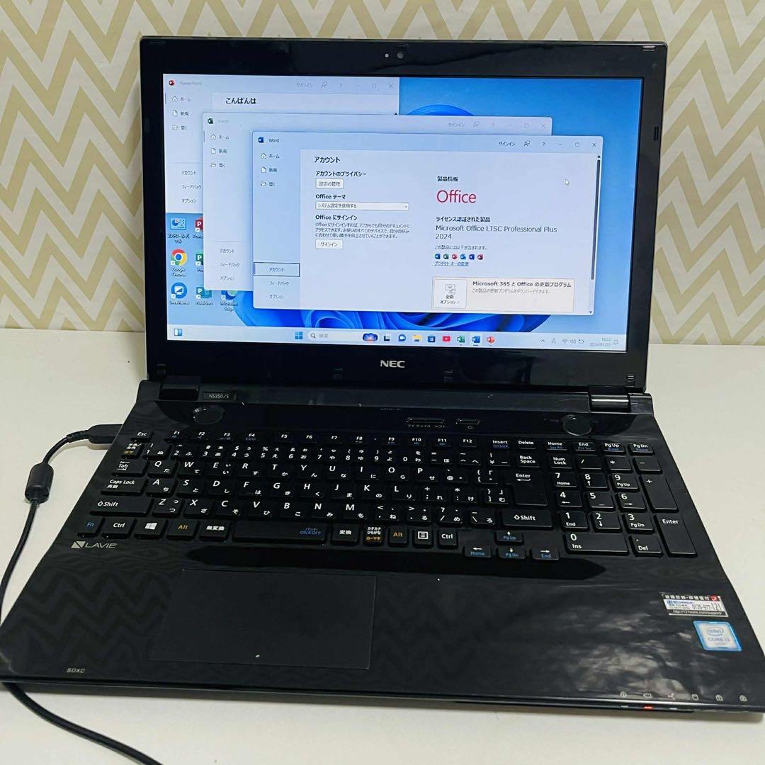 T15 NECノートパソコンSSDサクサク動く Windows11オフィス付き - メルカリ