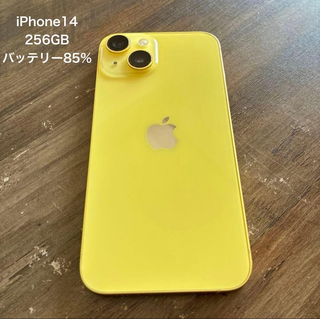 iPhone 14 イエロー256GB apple正規品 Amazon | 【整備済み品】 Apple iPhone 14 256GB イエロー SIMフリー