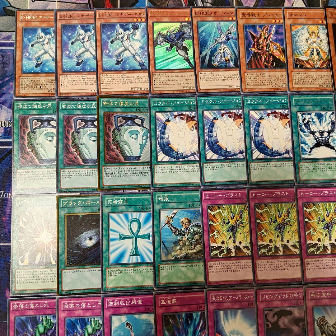 1103環境 ゲートボール HEROビート 光デュアル ヒーロービート - メルカリ