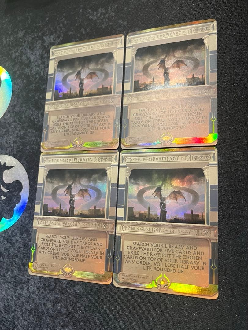 MTG 最後の審判/Doomsday foil　MPS 4枚　訳あり