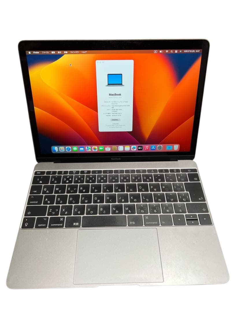 Apple MacBook 12インチ A1534 Core m3 シルバー Apple MacBook 12インチ A1534 Core m3 シルバー - メルカリ