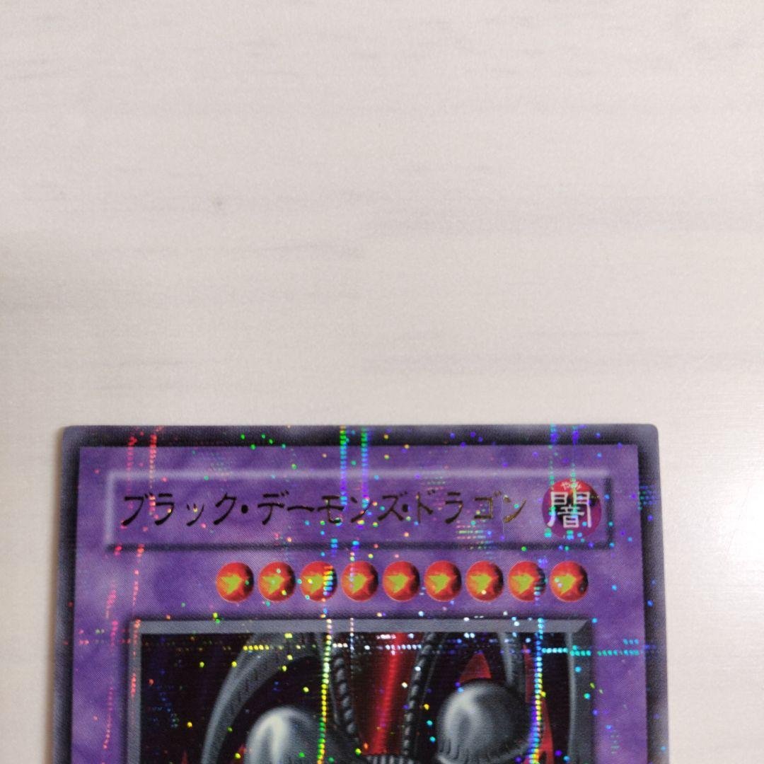 引退　暗黒魔竜復活　コレクション RB.01〜RB.60 コンプ　パラ1枚欠品