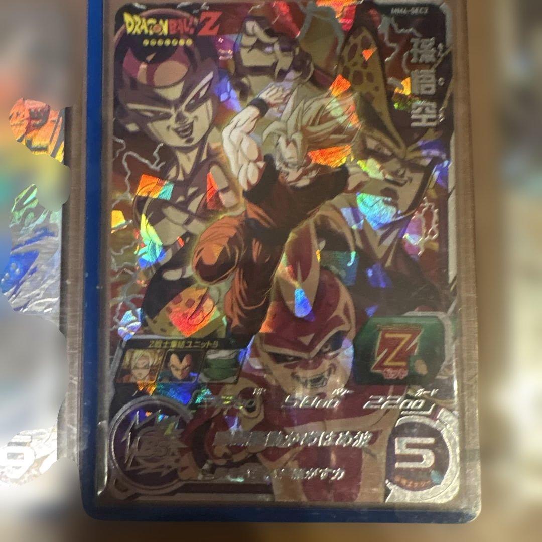 スーパードラゴンボールヒーローズカード8枚セット