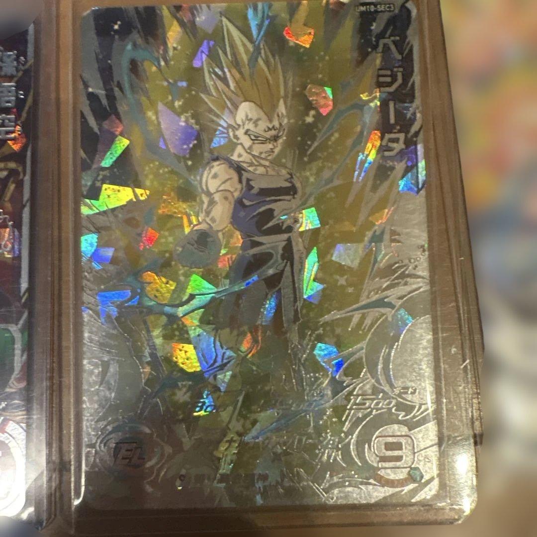 スーパードラゴンボールヒーローズカード8枚セット