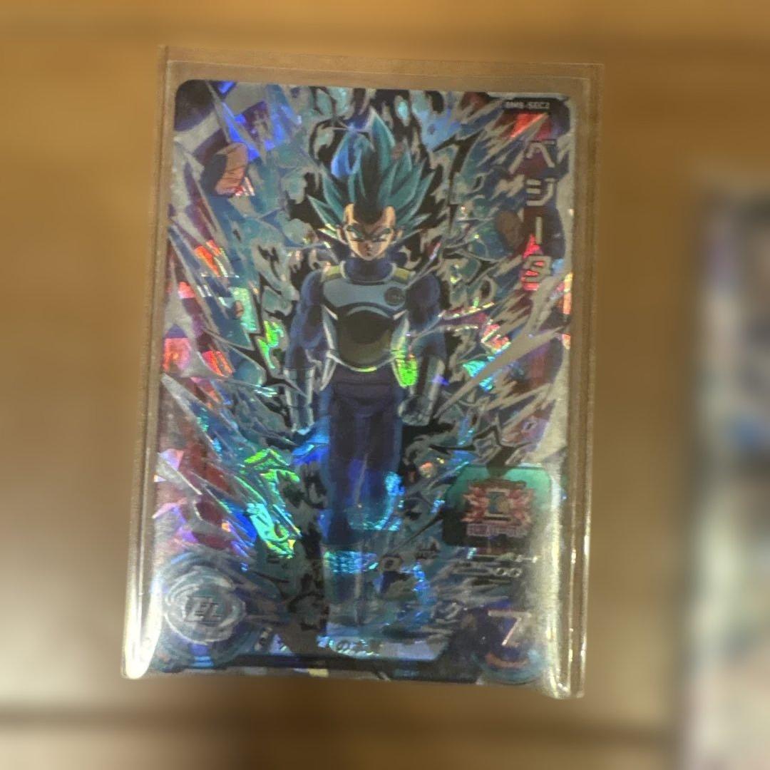 スーパードラゴンボールヒーローズカード8枚セット