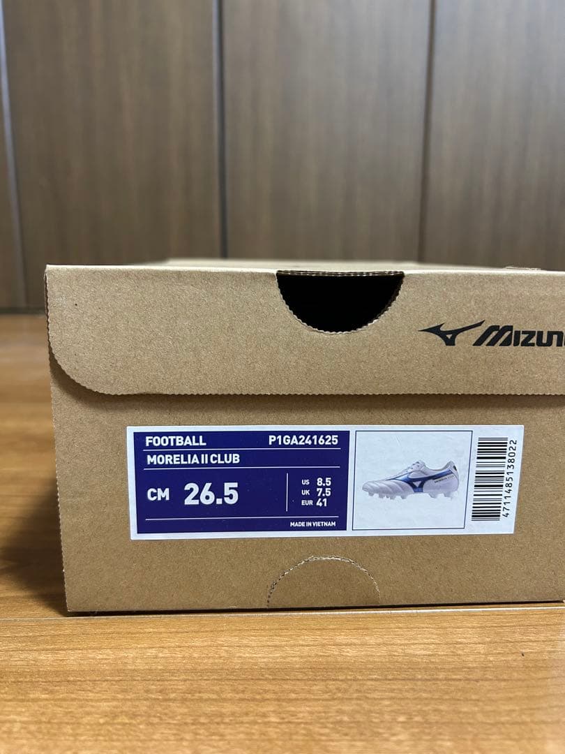 新品　モレリアⅡクラブ　ホワイト×ブルー　26.5cm 海外版