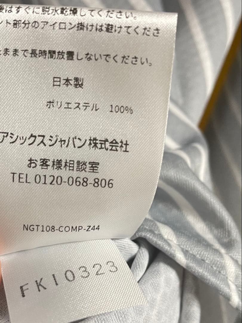 最終価格】ヴィッセル神戸オーセンティック長袖ユニフォーム2nd