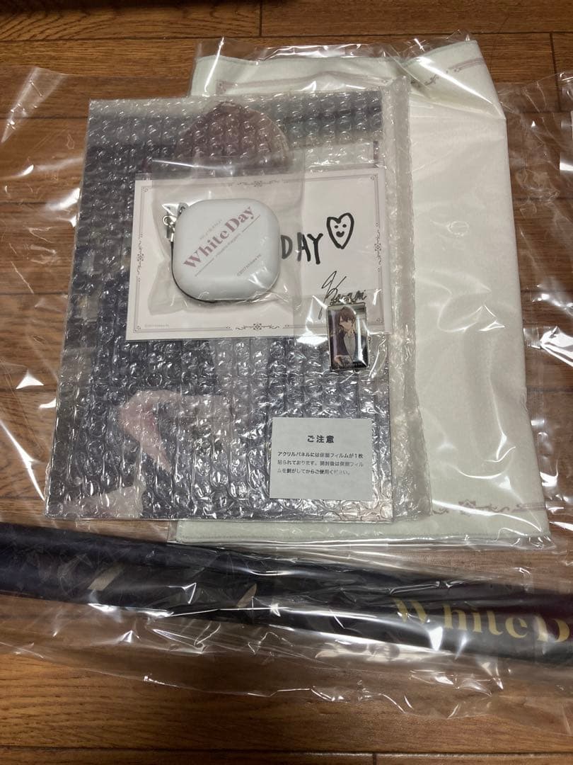 加賀美ハヤト ホワイトデーグッズ2020 セット - メルカリ