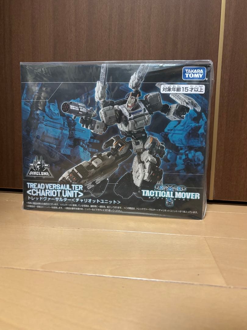 k*s様 ダイアクロン　トレッドヴァーサルター＜チャリオットユニット＞ ダイアクロン』＜チャリオットユニット＞ 装備のトレッドヴァーサ