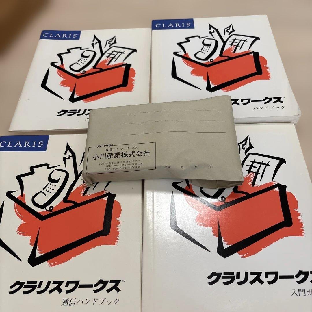 か*と様 ［値下］Performa 275当時の箱入り Color Classi - メルカリ