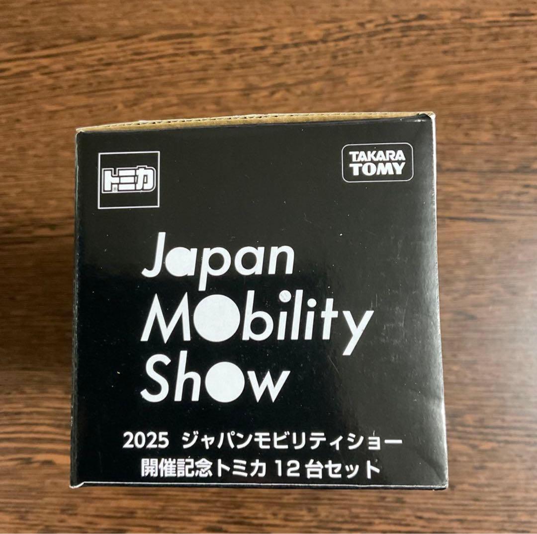 トミカ Japan Mobility Show 2025 12台 新品 限定 - メルカリ