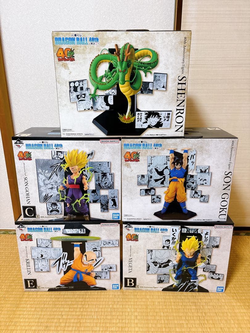 【新品未開封】一番くじ　ドラゴンボール 40th 其之二 5点セット 一番くじ DRAGON BALL 40th ～其之二～｜一番くじ倶楽部｜BANDAI
