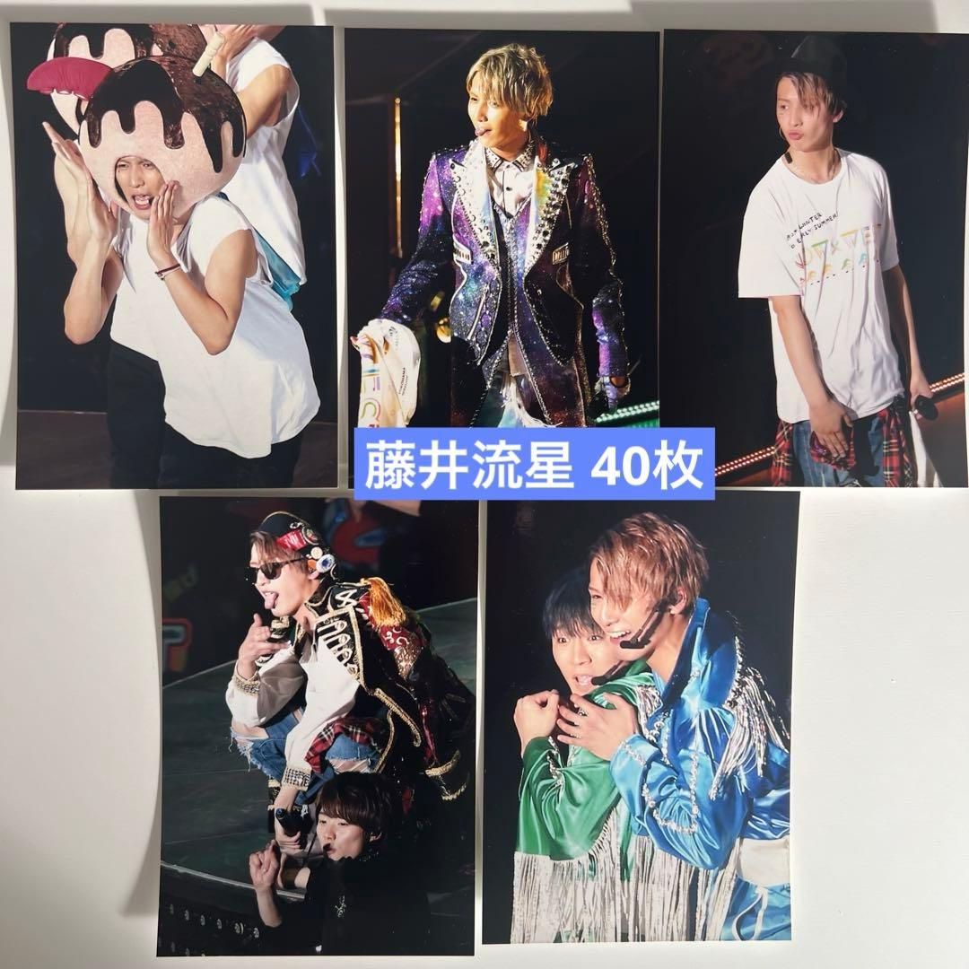 WEST. 藤井流星 なうぇすと - メルカリ