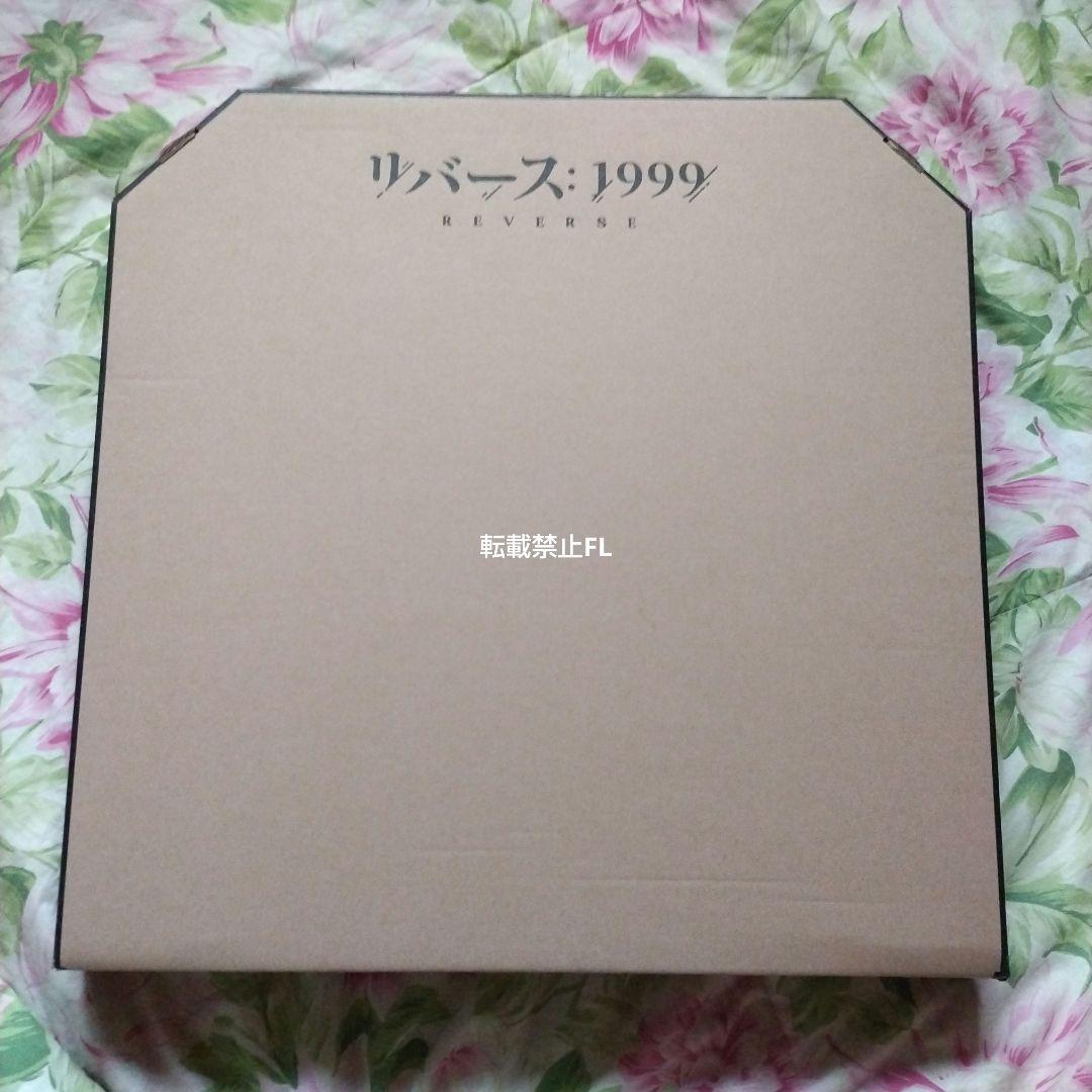 リバース 1999 非売品  当選品 数量限定 カーバンクル チェアパッド