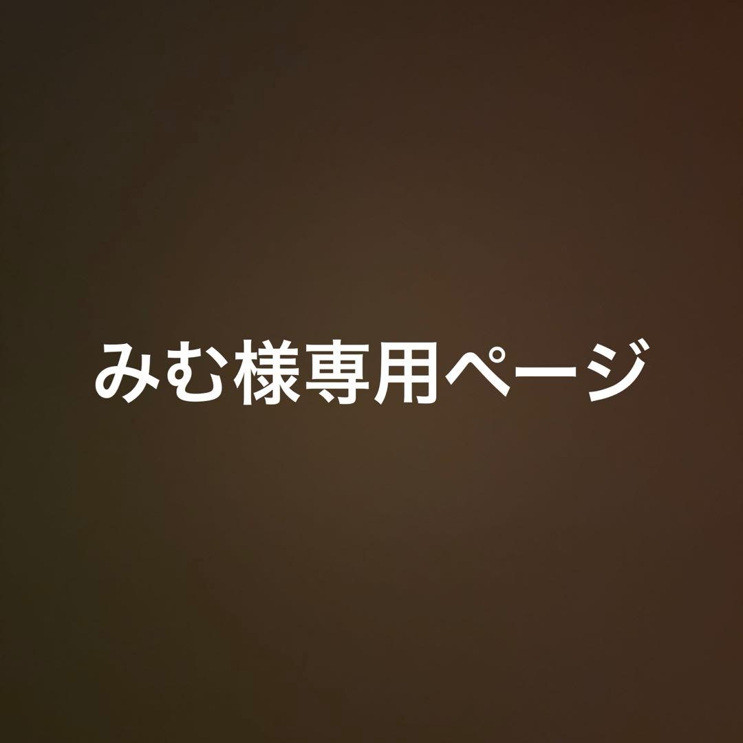 タイヤ ライブDioZX AF35 タイヤ交換 100／90－10（ホンダ
