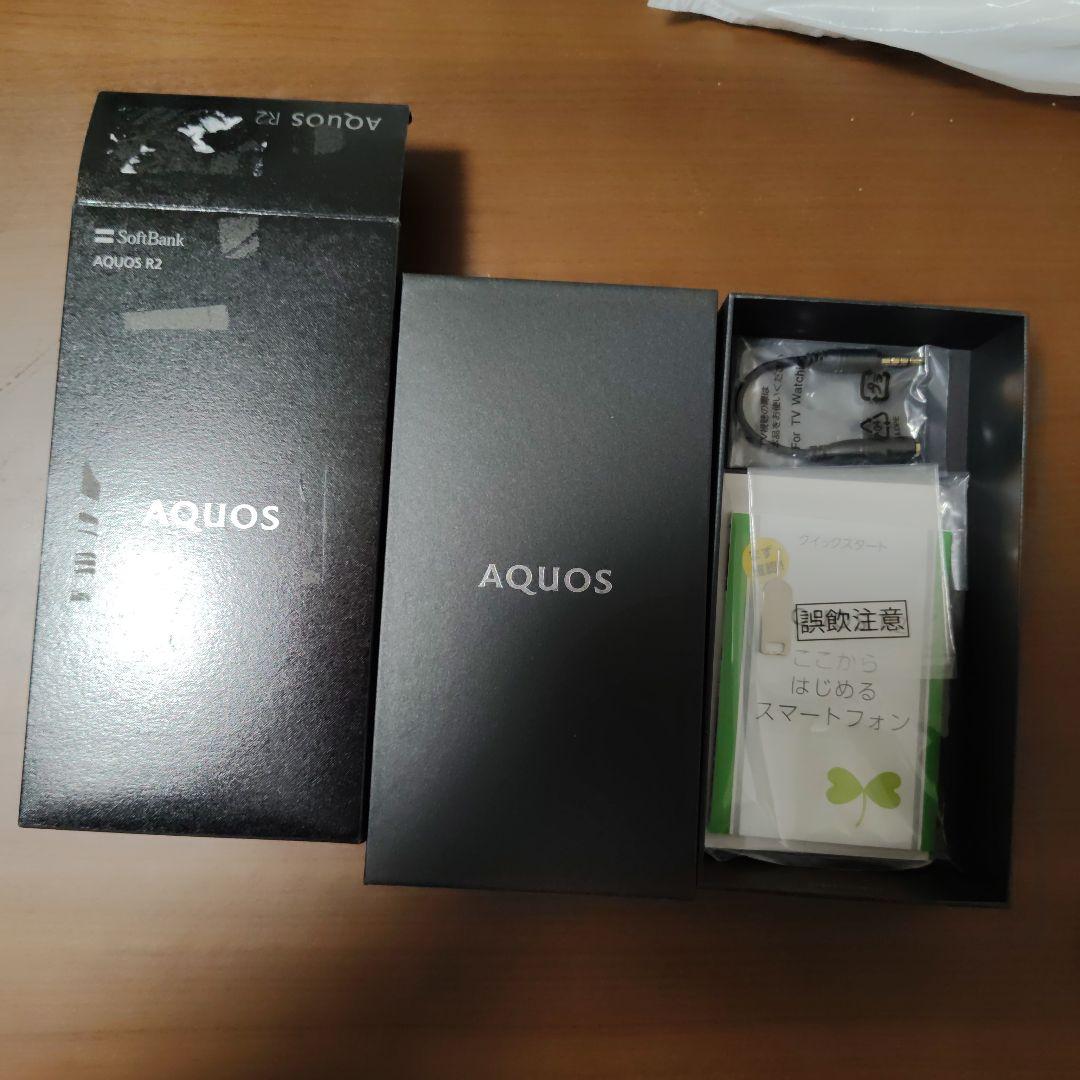 傷、汚れなし超美品！　付属品欠品も一切無し！ AQUOS R2 ローズレッド