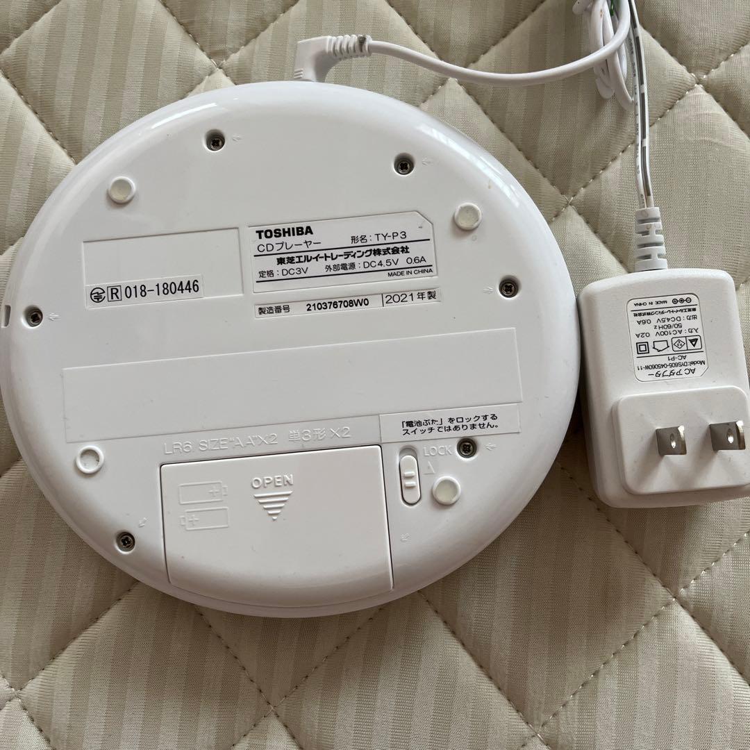 東芝 ポータブルCDプレイヤー♪TY-D3 - メルカリ