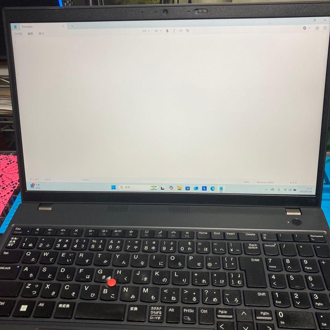 《美品》Lenovo ThinkPad L15 Gen4 第13世代 i5