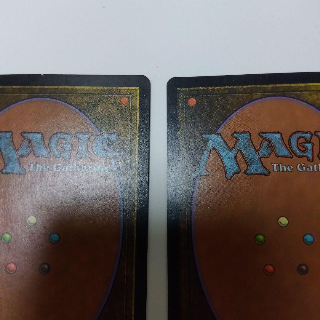 あゆ出品　Rishadan Port　英語版