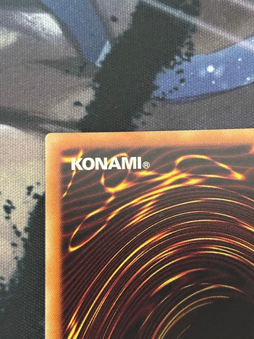 遊戯王 灰流うらら 20thシークレットレア