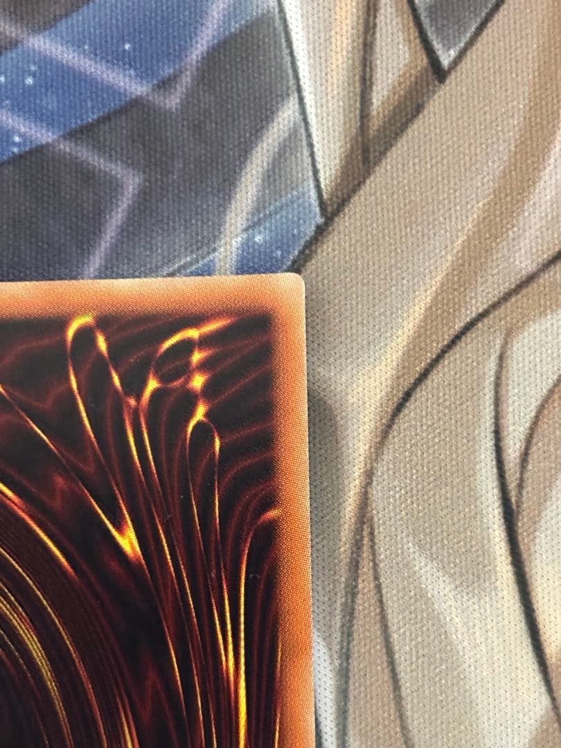 遊戯王 灰流うらら 20thシークレットレア