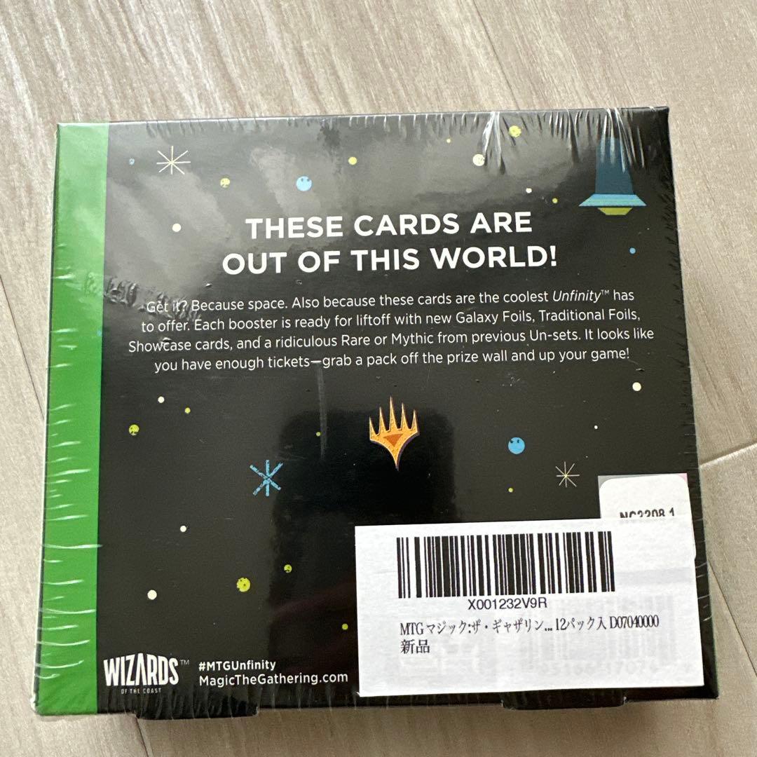 UNFINITY アンフィニティコレクターブースター 未開封