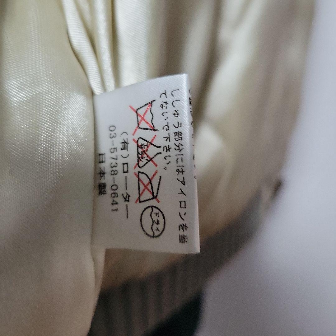 値下不可】【激レア】ローター rotar 鳥獣戯画 スカジャン サイズM