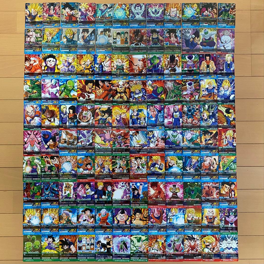 ドラゴンボールデータカードダス Z2 まとめ売り