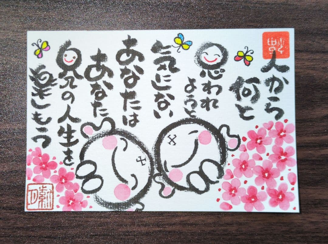 Y様 リクエスト 2点 まとめ商品 - メルカリ