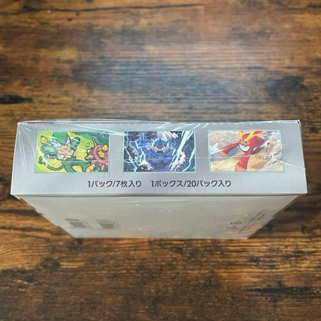 ポケモンカード　ブラックボルト未開封BOX《シュリンク付・ケースセット》