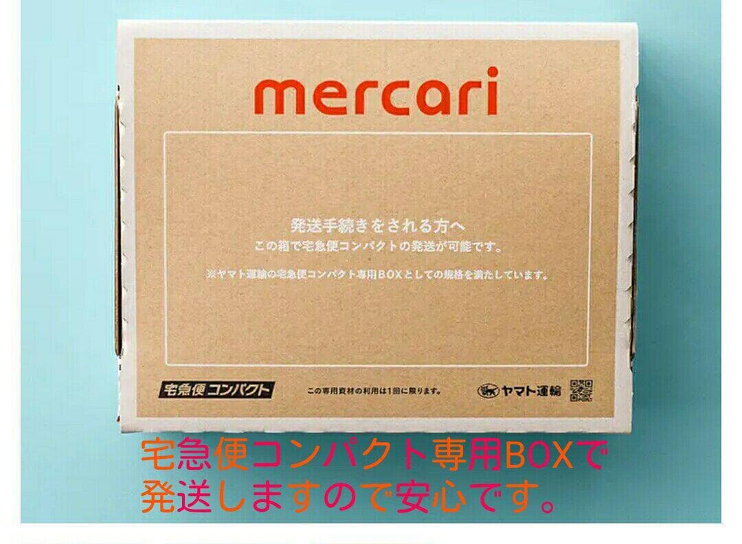 カードダス カードキャプターさくら 台紙 非売品 レア - メルカリ
