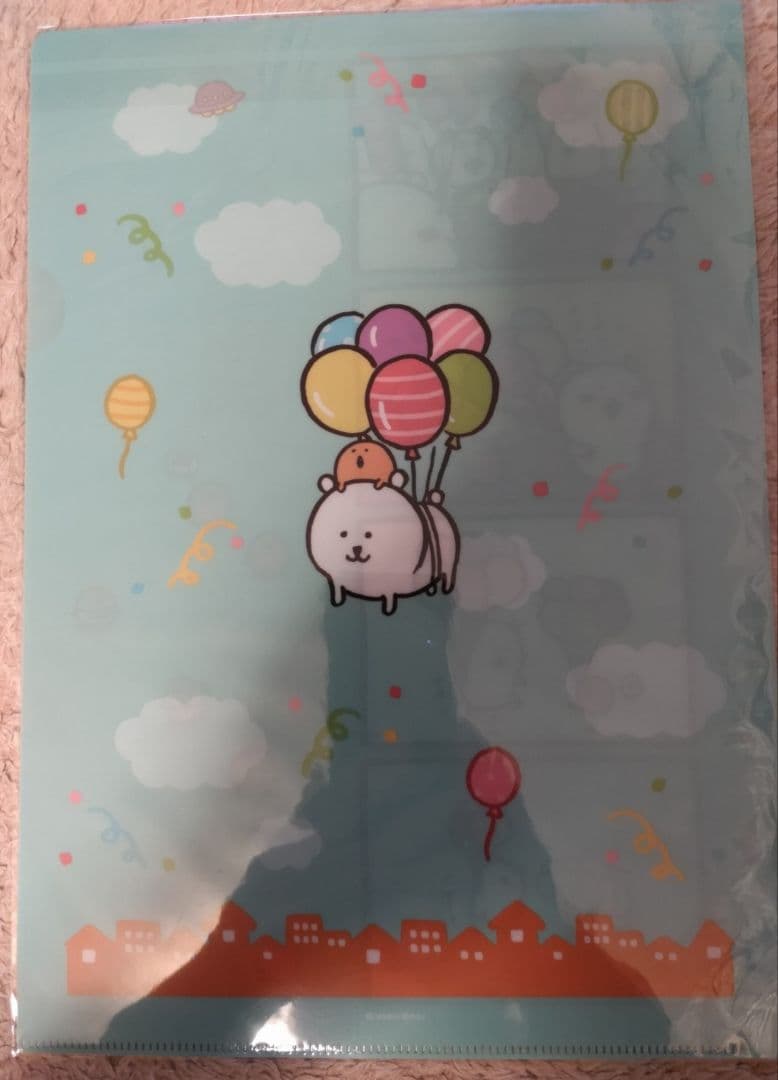 自分ツッコミくま　くじ 第二弾 景品 クリアファイル8種セット