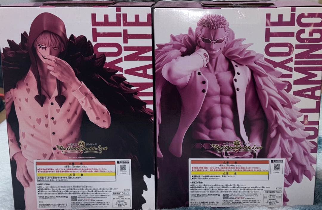 ワンピース　一番くじ　ドンキホーテ・ドフラミンゴ &ロシナンテ（コラソン）セット