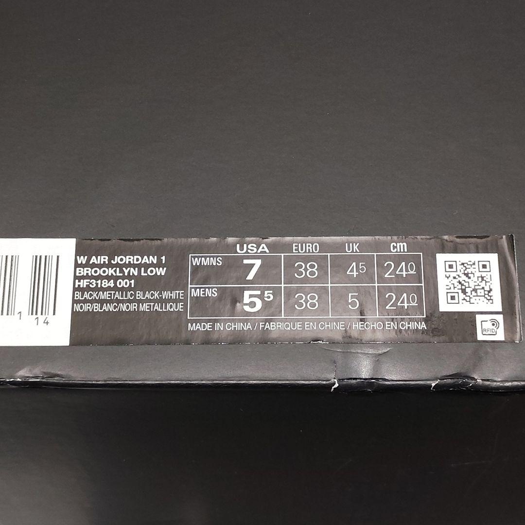 極美品✨エアジョーダン1 ブルックリン ロー ナイキ NIKE 24.0cm