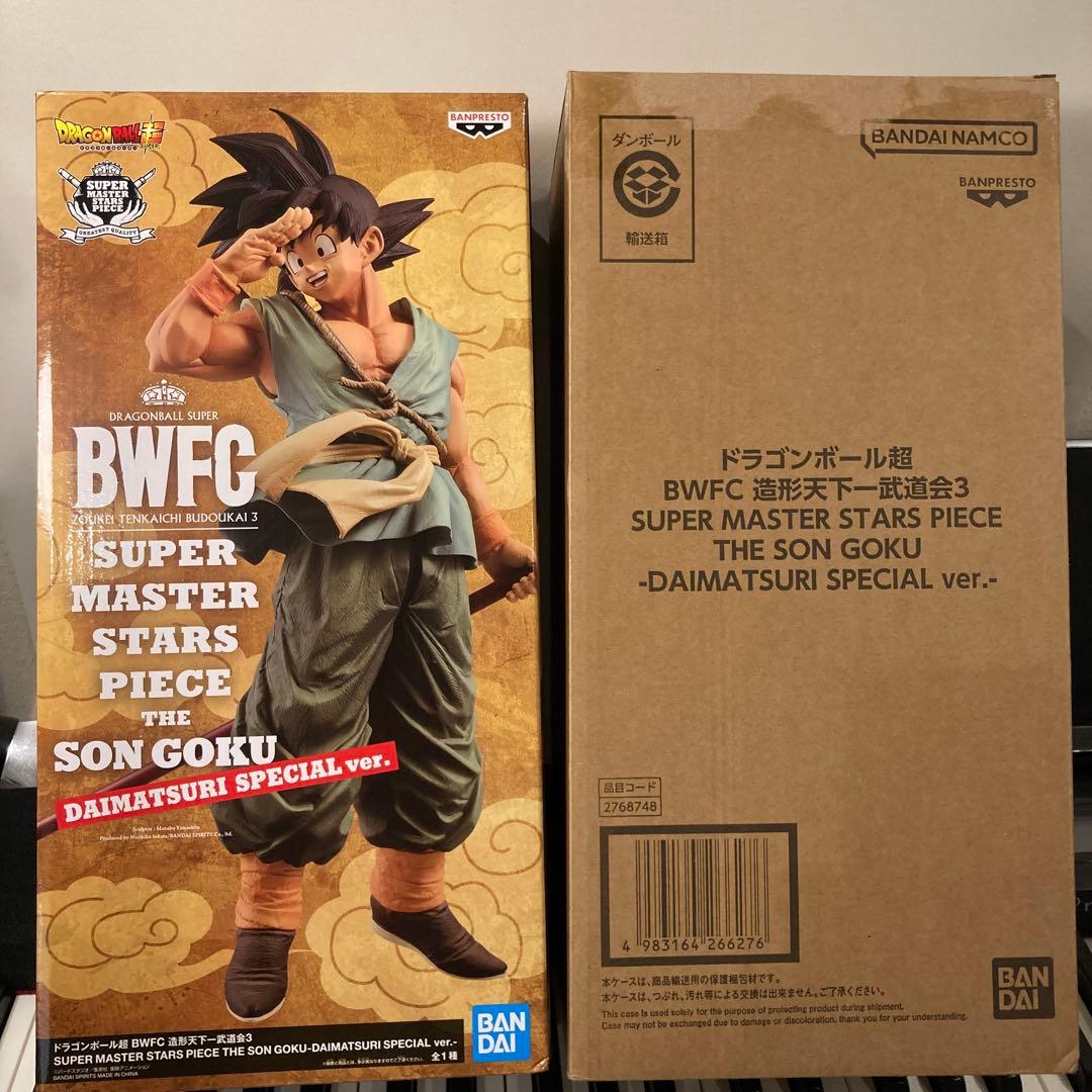 た*け様 SMSP 孫悟空 01 A賞 バイバイ悟空 BWFC - メルカリ