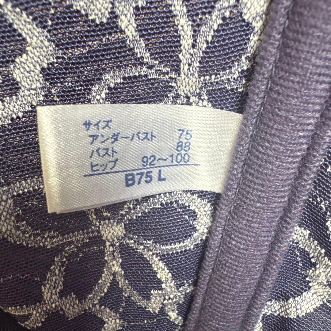 マルコ アヴァンセ 新品未着用B75L - メルカリ