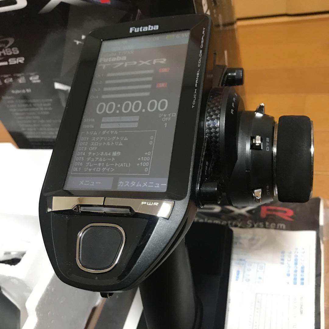 Futaba 7PXR ラジコン送信機　フタバ