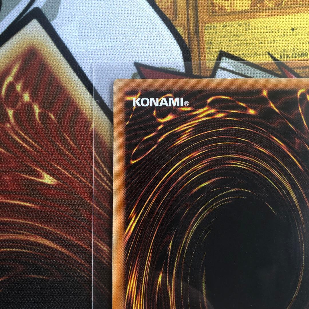 へ*ゆ様 極美品 デーモンの召喚 [UL] レリーフSC-51 遊戯王闇を制する