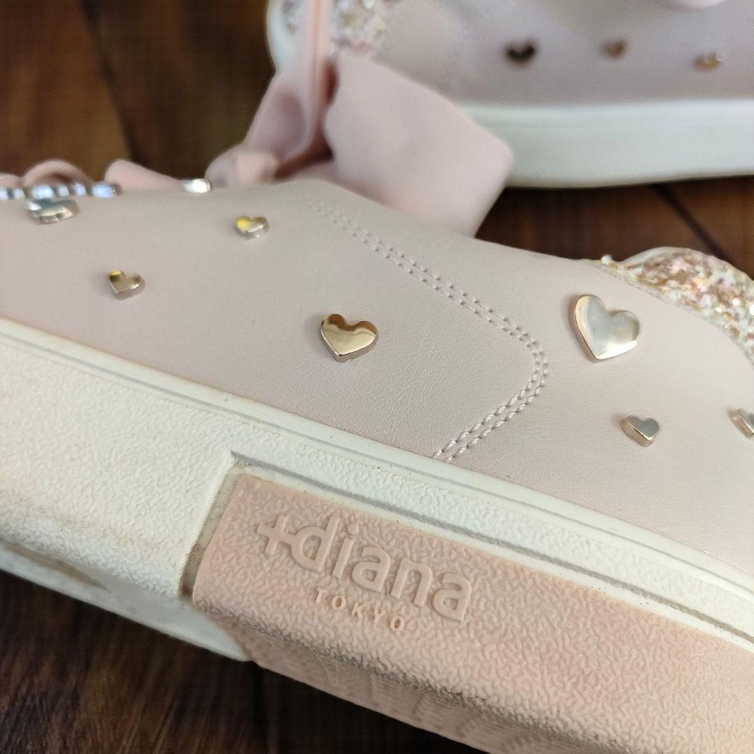 +diana プラスダイアナ バレンタイン限定　スニーカー ピンク 23.5cm
