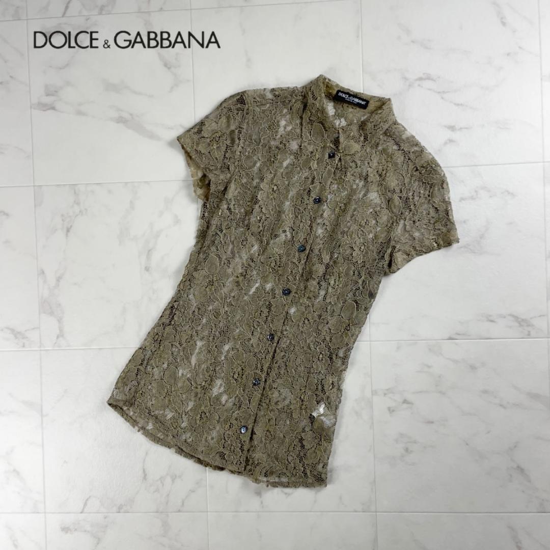 美品 ドルチェ&ガッバーナ 総レースブラウス ベージュ サイズ38*RC299 手洗い可能》TORRAZZO DONNA 別注レースブラウス/le.coeur blanc