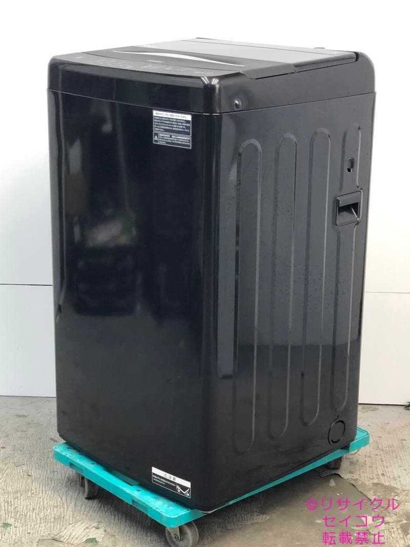 【中古】ハイアール洗濯機 5.5Kg 2025年式2510260942