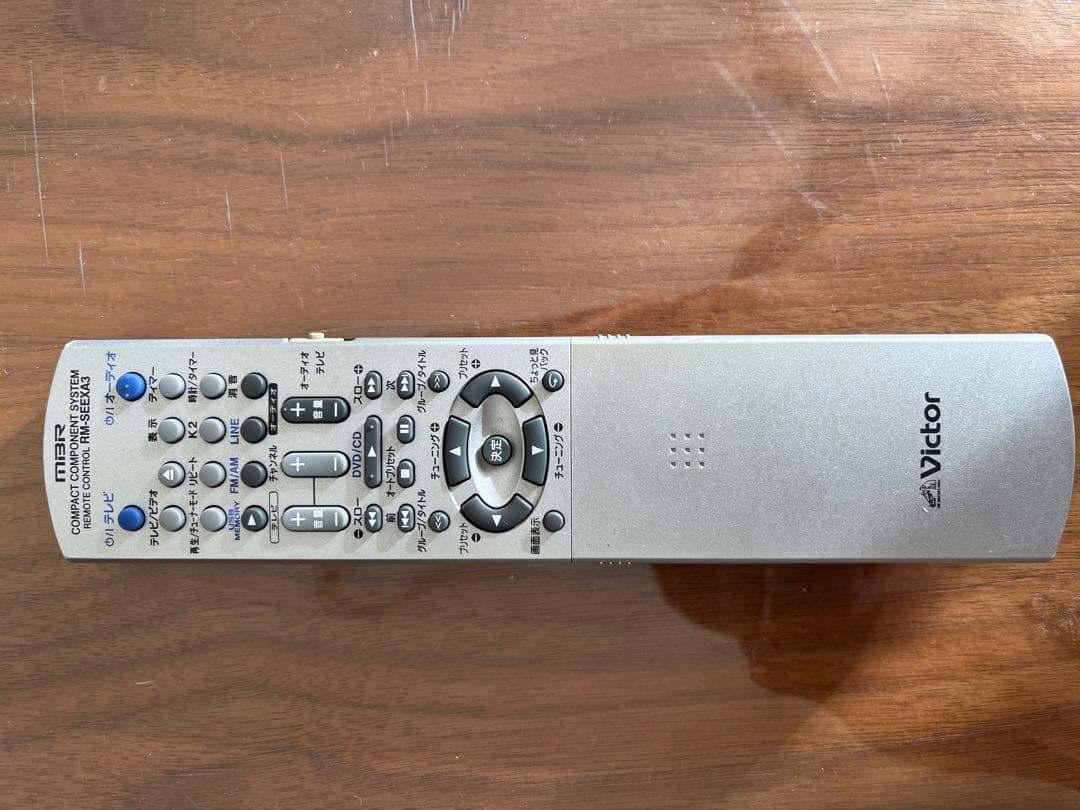 絶版名機&美品【安心の匿名配送】Victor JVC EX-AR3