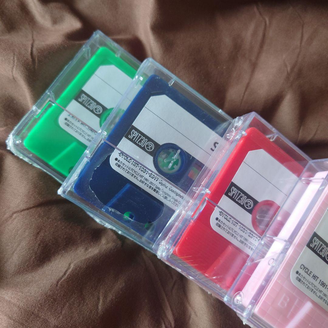 スピッツ　カラーカセット　4点セット