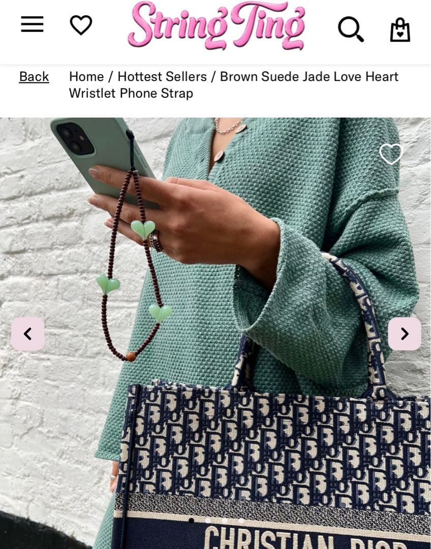 String ting Brown Suede Jade Love Heart - メルカリ