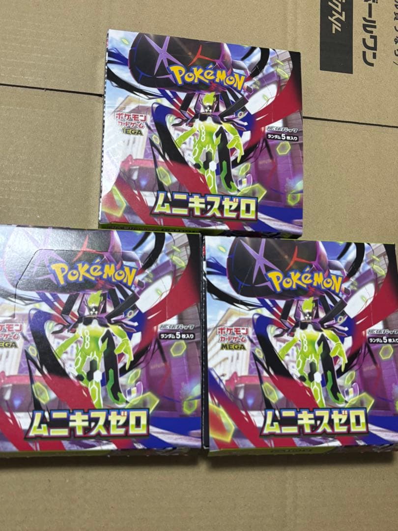 ポケモンカードゲーム ムニキスゼロ 3ボックス　ペリペリなし ポケモンカード ムニキスゼロBOX 新品未開封 シュリンク無し ペリペリ
