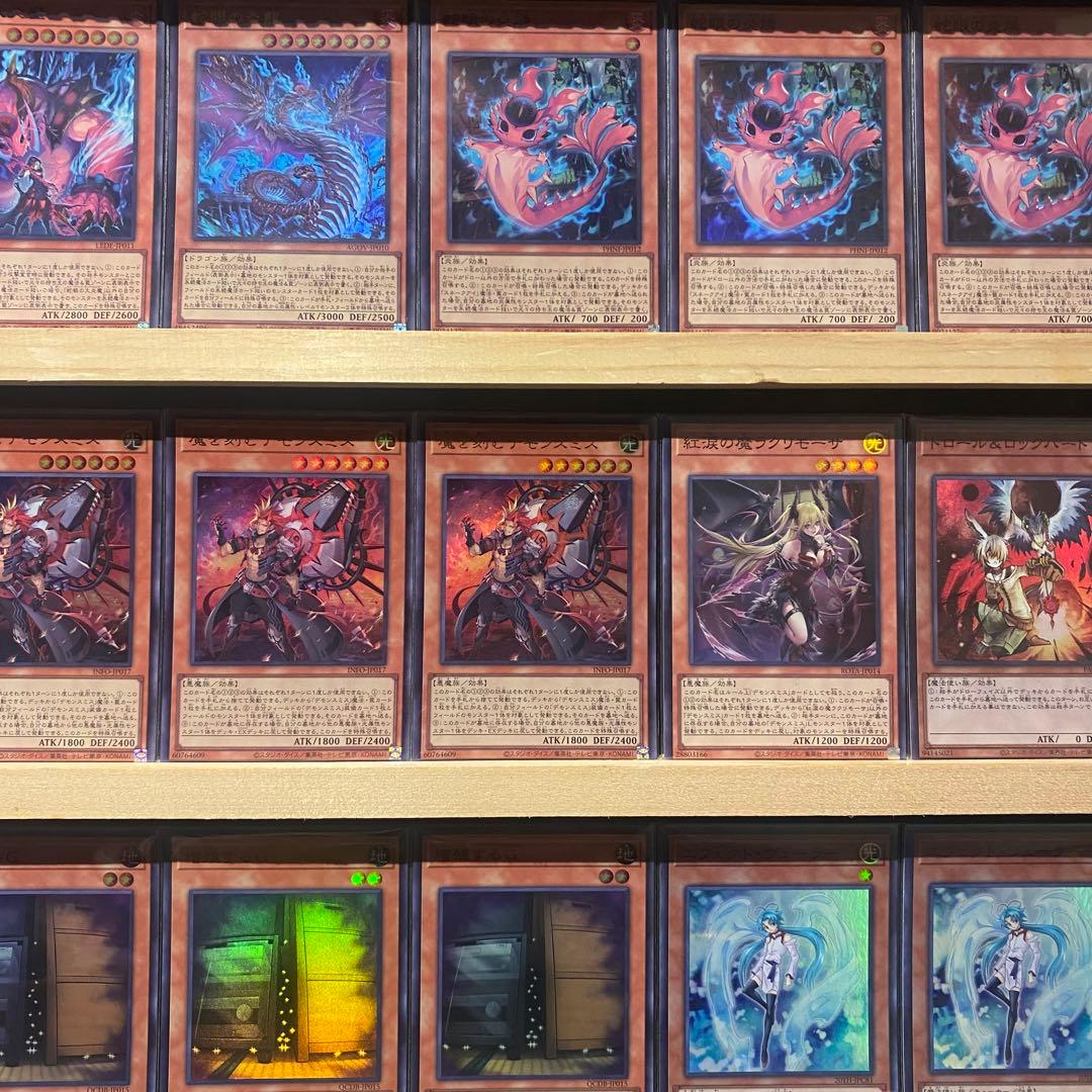 即日発送！デモンスミススネークアイ デッキ 遊戯王 魔轟神ルリー 賜炎の咎