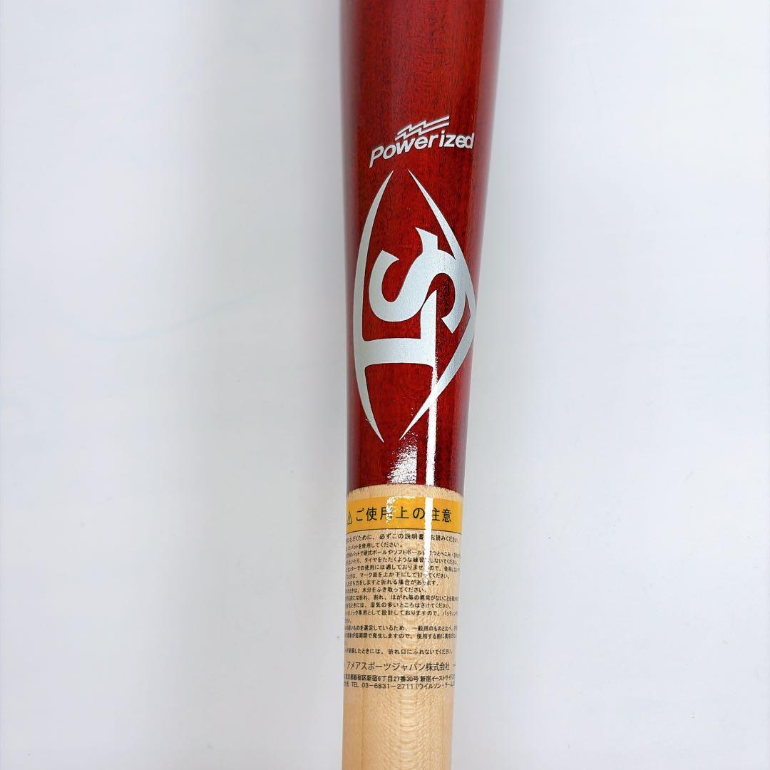 ✨美品✨ルイスビルスラッガー PRIME PRO MAPLE NARR20 軟式 - メルカリ