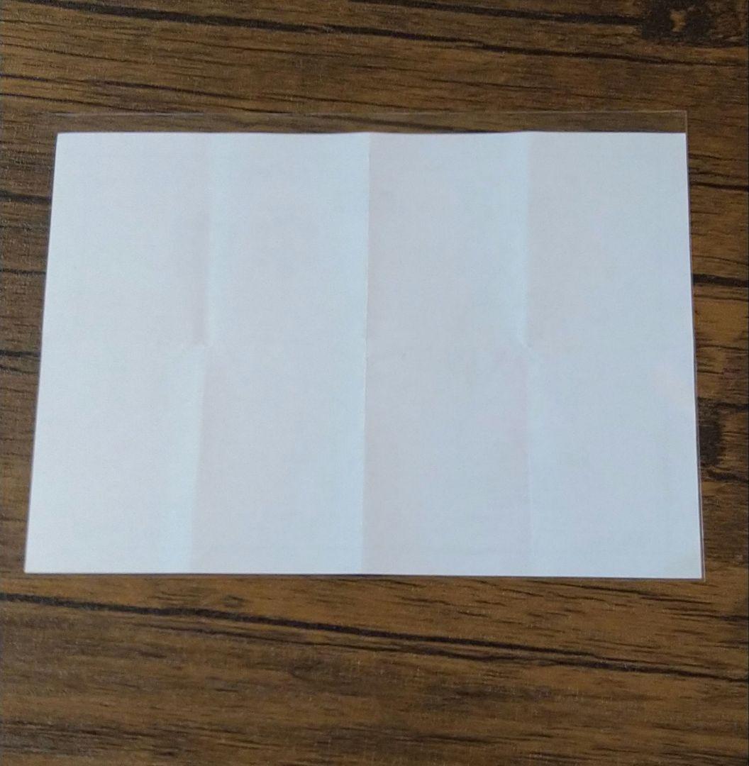 天野明展 おみくじ 山本