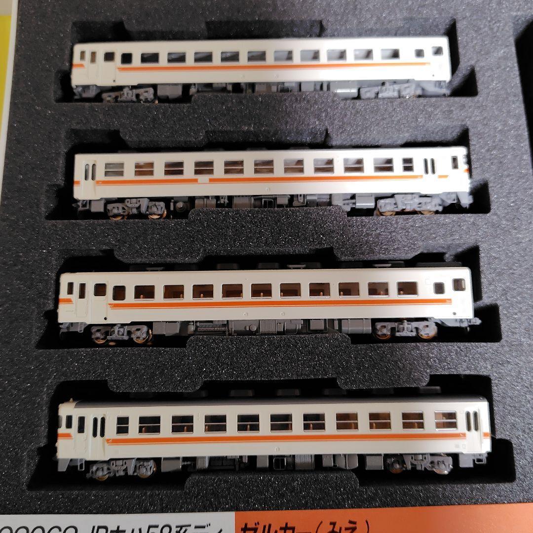 トミックス　92062 キハ58系快速みえ